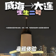大连至烟台船票价格全攻略，航线、价格、购票指南全解析大连至烟台船票价格