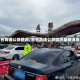 京石高速公路路况/京石高速公路路况最新消息