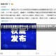 【31省区市新增确诊病例46例,31省区市新增确诊病例21例_】