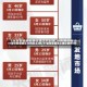 31省份新增确诊25例本土2例/31省份新增本土确诊病例5例