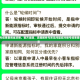 北京摇号结果查询全攻略，官方渠道、流程解析与常见问题应对摇号结果查询 北京