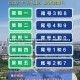 石家庄限号2023年12月最新限号/石家庄限号2023年12月最新限号几点到几点