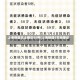 上海新增本土确诊55例(上海新增5本地确诊)