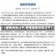 【最新疫情辽宁,疫情最新动态辽宁】