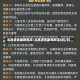 北京进京最新规定/北京进京最新规定8月7日