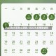 2022年元旦怎么调休/2022元旦假期调休
