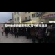 苏州的疫情最新情况(苏州疫情现况)