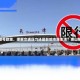 唐山限号政策，缓解交通压力还是影响市民生活？唐山限号