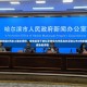深圳新增4例本土确诊病例，疫情反弹下的科学防控与市民应对深圳公布4例新增感染者详情