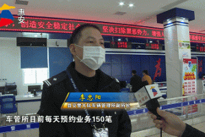 陕西疫情最新动态，防控措施升级，社会生产生活有序恢复陕西新疫情最新消息