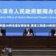 【黑龙江新增20例无症状感染者,黑龙江新增20例本地无症状】
