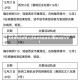 西安疫情最新情况(西安疫情最新情况最新消息今天)