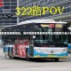 北京疫情反弹是局部挑战，城市防控体系韧性待考北京疫情只是小范围反弹