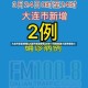 大连开发区疫情(大连开发区疫情22年11月份封闭小区有哪些?)
