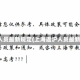 上海返沪人员最新规定(上海返沪人员最新规定9月)