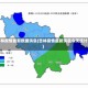 吉林疫情最新数据消息(吉林疫情最新消息今天统计)