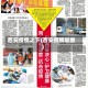西安疫情之下(西安疫情加重)