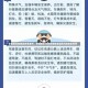 全国高风险地区名单发布，多维解析与防控策略全国高风险地区名单