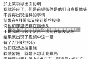 【石家庄最新疫情最新消息,石家庄最新疫情最新消息今天】