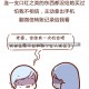 隔离费用的承担，公共卫生责任与个人权益的平衡隔离费用是自己出还是免费的