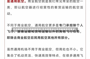 苏州疫情进出苏州最新规定(苏州疫情进出苏州最新规定要求)