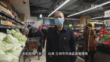 兰州市最新疫情情况，防控措施、病例数据与市民生活动态兰州市最新疫情情况-第3张图片