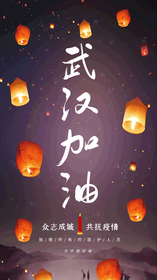 西安疫情最新动态	，防控措施升级，市民同心抗疫今日西安疫情-第2张图片