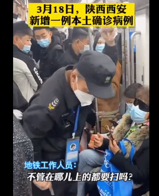 合肥疫情动态	，新增1例本土病例，城市防控按下慢行键合肥疫情最新消息今天新增1 例-第1张图片