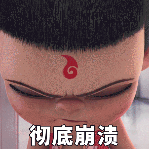 济南疫情动态	，新增9例本土确诊，防控形势进入新阶段济南疫情最新消息今天又增加9人-第1张图片
